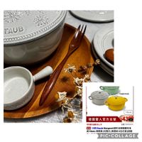 可能是木湯匙和文字的圖像