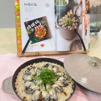 可能是香菇和文字的圖像