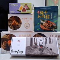 可能是 1 人、茶和文字的圖像