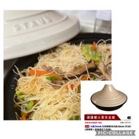 可能是義大利麵、炒麵、麵和文字的圖像