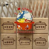 可能是文字的圖像