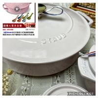 可能是文字的圖像
