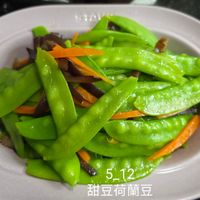 可能是顯示的文字是「 5.12 5_12 5 甜豆荷蘭豆」的圖像