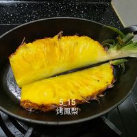 可能是文字的圖像