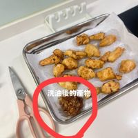 可能是半圓形餡餅和文字的圖像