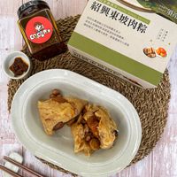 可能是豆腐和文字的圖像