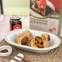 可能是香菇、豆腐和文字的圖像