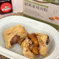 可能是香菇、豆腐和文字的圖像