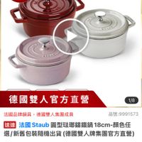 可能是文字的圖像