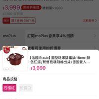 可能是文字的圖像