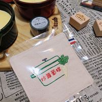 可能是豆腐和文字的圖像