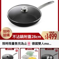 可能是文字的圖像