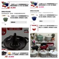 可能是文字的圖像