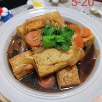 可能是豆腐和顯示的文字是「 Dream STAUS 5-20 」的圖像