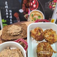 可能是豆腐、炸丸子和文字的圖像