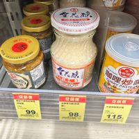 可能是食物和文字的圖像