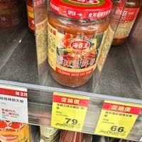可能是食物和文字的圖像