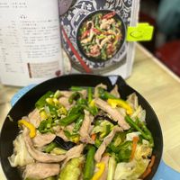 可能是豆腐、香菇和文字的圖像