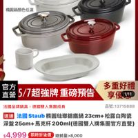 可能是文字的圖像
