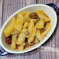 可能是顯示的文字是「 6Te STAUB ማቶሜም በሃንያ 料理 千料理學習日記 슬근 」的圖像