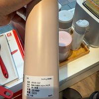 可能是泡茶器和文字的圖像