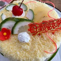 可能是戚風蛋糕和文字的圖像