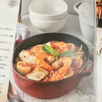 可能是文字的圖像