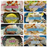 可能是港式點心、炒飯、炒麵、豆腐和顯示的文字是「 Sranh 脆嫩麻油腰花 siaub 桂竹筍炒肉絲 Paca 蒜香蔥油雞炊飯 煎魚佐鮮菇醬 oAиB 白菜獅子頭 Siaub 焗烤海鮮奶油白菜 عميد 瓜仔肉 maul 台式鍋貼」 的圖像