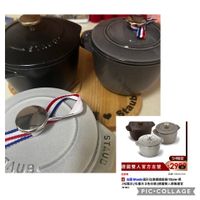 可能是文字的圖像
