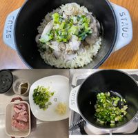 可能是顯示的文字是「 STAUD ហ STAUD STAUD D CERG 」的圖像