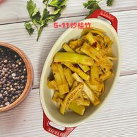 可能是文字的圖像