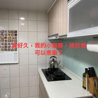 可能是文字的圖像