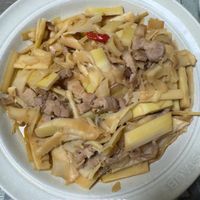 可能是文字的圖像