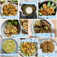 可能是豆腐和文字的圖像