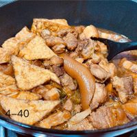 可能是豆腐和文字的圖像
