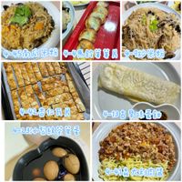 可能是炒麵、豆腐、炒飯和文字的圖像