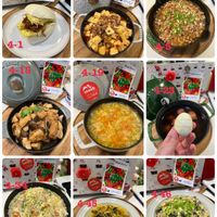 可能是炒麵、炒飯、牧羊人派、豆腐、火鍋和文字的圖像