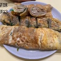 可能是顯示的文字是「古早味 蛋餅13 」的圖像