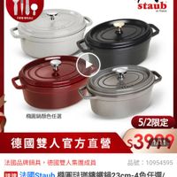 可能是文字的圖像