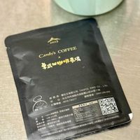 可能是茶和文字的圖像