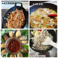 可能是豆腐和顯示的文字是「 4-8沙茶魷魚蒜 4-9炒米粉 4-10五味鮑魚 4-11三層肉爛飯 雷肉爛飯」的圖像