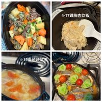 可能是火鍋、豆腐和文字的圖像