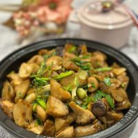 可能是香菇、豆腐和顯示的文字是「 ก FAngFAng FAng 」的圖像