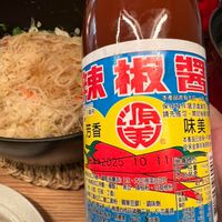 可能是拉麵和文字的圖像