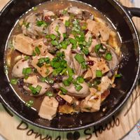 可能是豆腐、香菇和文字的圖像