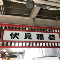 可能是文字的圖像
