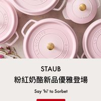 可能是顯示的文字是「 zwilling.com.tw 開站慶 ！滿5000送指甲剪、滿12000送三 滿5000送指甲剪 滿12000送三刀組 ZWILLING IT'SA IT'SACULINARYWORLD IT' A CULINARY WORLD STE STAUR SUUUE STAUS COGOTTE E LA COCD C θΠP u STAUB 粉紅奶酪新品優雅登場 Say'hi'toSorbet to Sorbet Say 'hi' SHOP SHOPNOW NOW 팀 」的圖像