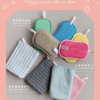 可能是顯示的文字是「 KITCHEN CLEANING SET Myfaverteceleriseian Myfavorite color is clean 請鐵專用鍋刷 CastTronPotScrub Cast Iron Pot Scrub PLUMA PLUMEA LNG 木纖維萬用巾 巾 Easy Cleaning EasyCleaningCloth Cloth 極細纖維擦拭巾 Microfiber Dish MicrofiberDishCloth Cloth PLUM&CHERRYBLOSSOM PLUM& CHERRY BLOSSOM 」的圖像
