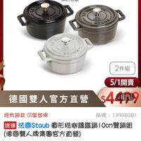 可能是文字的圖像