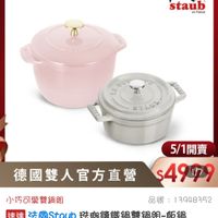 可能是文字的圖像